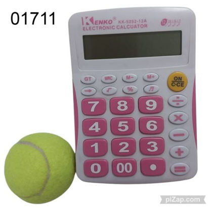 Imagen de CALCULADORA KENKO KK-5252-12A 2.25